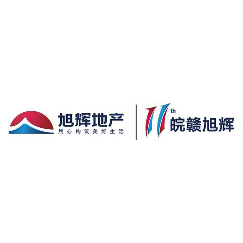 特種設備許可證-壓力管道